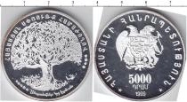 Продать Монеты Армения 5000 драм 1999 Серебро