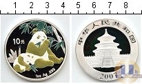 Продать Монеты Китай 10 юаней 2007 Серебро
