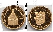 Продать Монеты Конго 1500 франков 2004 Золото