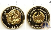 Продать Монеты Лаос 1000 кип 2003 Золото