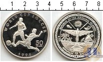 Продать Монеты Маршалловы острова 50 долларов 1994 Серебро