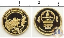 Продать Монеты Монголия 500 тугриков 2000 Золото