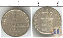 Продать Монеты Ольденбург 1/2 гроша 1869 Серебро