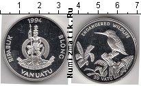 Продать Монеты Вануату 20 вату 1994 Серебро