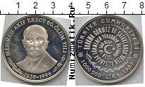 Продать Монеты Турция 1000000 лир 1997 Серебро