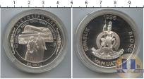 Продать Монеты Вануату 50 вату 1996 Серебро