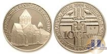 Продать Монеты Армения 100 драм 2004 Серебро