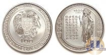 Продать Монеты Армения 100 драм 2005 Серебро