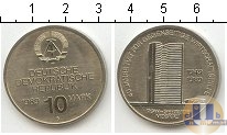 Продать Монеты ГДР 10 марок 1989 