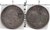 Продать Монеты Пруссия 1 грош 1847 Медь