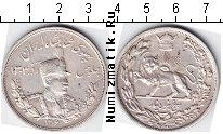 Продать Монеты Иран 5 кран 1927 Серебро