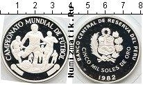 Продать Монеты Перу 500 соль 1982 Серебро