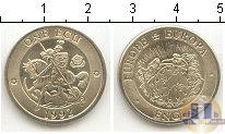 Продать Монеты Великобритания 1 экю 1992 