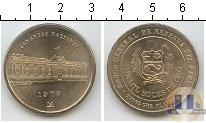 Продать Монеты Перу 100 соль 1979 Серебро
