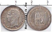 Продать Монеты Венесуэла 25 сентим 1965 Медно-никель