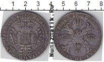 Продать Монеты Габсбург 1 талер 1767 Серебро