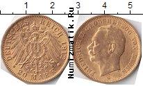 Продать Монеты Баден 20 марок 1912 Золото