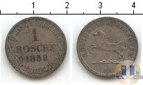 Продать Монеты Брауншвайг-Люнебург-Каленберг-Ганновер 1 грош 1858 Серебро