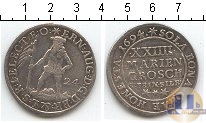 Продать Монеты Брауншвайг-Люнебург-Каленберг-Ганновер 24 марьенгрош 1694 Серебро