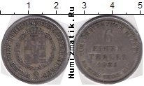 Продать Монеты Гессен-Кассель 1/6 талера 1842 Серебро