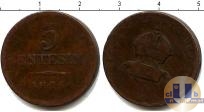 Продать Монеты Венеция 5 чентезимо 1822 