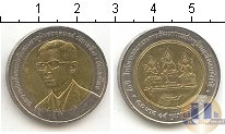 Продать Монеты Таиланд 10 бат 0 Биметалл