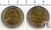 Продать Монеты Таиланд 10 бат 0 Биметалл