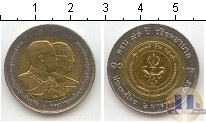 Продать Монеты Таиланд 10 бат 0 Биметалл