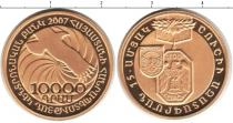 Продать Монеты Армения 10000 драм 2007 Золото