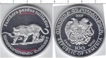 Продать Монеты Армения 100 драм 2007 Серебро