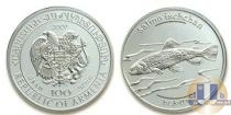 Продать Монеты Армения 100 драм 2007 Серебро