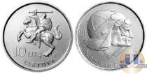 Продать Монеты Литва 10 лит 1993 Медно-никель