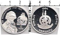 Продать Монеты Вануату 50 вату 1994 Серебро