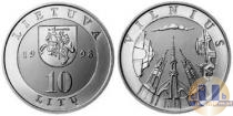 Продать Монеты Литва 10 лит 1998 Медно-никель