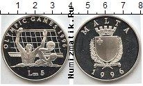 Продать Монеты Мальта 5 фунтов 1996 Серебро