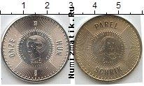 Продать Монеты Нидерланды 5 евро 2006 Серебро