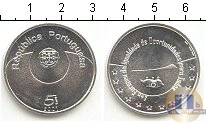 Продать Монеты Португалия 5 евро 2007 Серебро