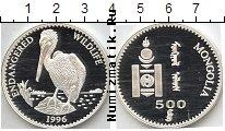 Продать Монеты Монголия 500 тугриков 1996 Серебро