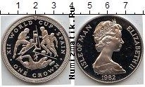 Продать Монеты Остров Мэн 1 крона 1982 Серебро