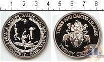 Продать Монеты Теркc и Кайкос 20 крон 1992 Серебро