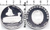 Продать Монеты Северная Корея 500 вон 1991 Серебро