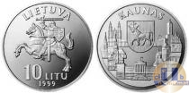 Продать Монеты Литва 10 лит 1999 Медно-никель