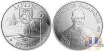 Продать Монеты Литва 50 лит 2001 Серебро