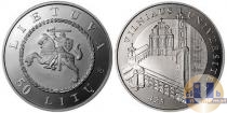 Продать Монеты Литва 50 лит 2004 Серебро