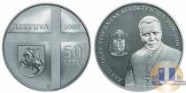 Продать Монеты Литва 50 лит 2005 Серебро