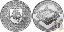 Продать Монеты Литва 50 лит 2006 Серебро