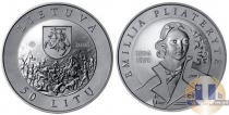 Продать Монеты Литва 50 лит 2006 Серебро