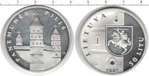 Продать Монеты Литва 50 лит 2007 Серебро