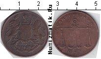 Продать Монеты Индия 1/4 анны 1833 Медь