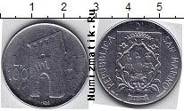 Продать Монеты Сан-Марино 1000 лир 1993 Серебро